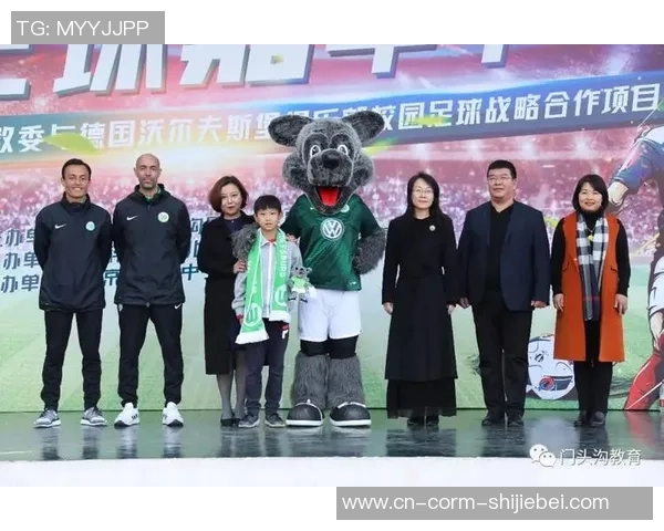 本周日，免费看“无锡杯”决赛！蠡湖大街足球嘉年华活动正在报名中！